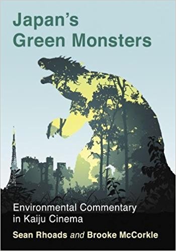 japan's green monsters