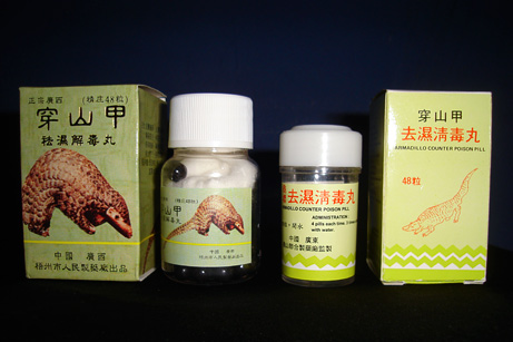 Pangolin products