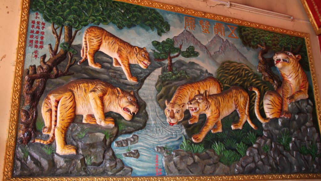 Tiger art Ho Chi Minh City